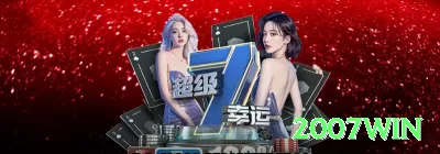 15win - Casino Legend Screenshot 2 - 2007win 🎲💹 Crash App auto + manual override: baixe + free rounds R — grind 200 rounds/hora com cash out 8x-20x, compounding selvagem que leva de R0 a Rk em semanas! 📉🔥