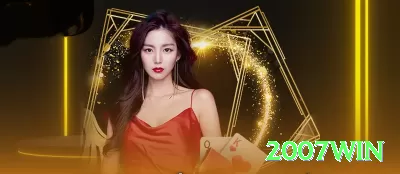 33e Mobile Premium Screenshot 3 - 2007win ⚽🔍 Asian handicap -0.5/+0.5: aposte em favoritos com value — cash out em 1-0 ou empate devolve stake! 💵⚽