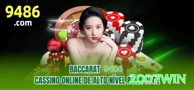 444 Champion Latest v3.7.2 Screenshot 1 - 2007win 🃏⚡ Blackjack perfect pairs side bet: combine com contagem — pares altos pagam 25:1+, upside insano! ✨💰