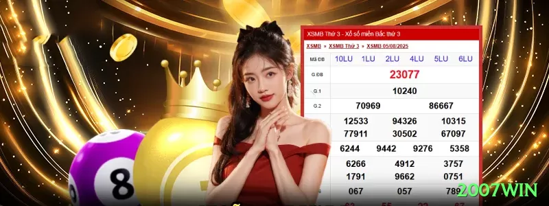 444 Champion Latest v3.7.2 Screenshot 1