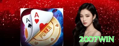 444bet.games King Jackpot Screenshot 1 - 2007win 🃏🔥 Overbet jam river com blockers: use A,K blockers contra calling station — máximo valor extraído! 💪💵