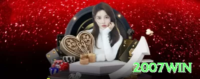 505bet Legend APK v4.5.6 Screenshot 1 - 2007win 🎰📉 Anti-progressive em slots frios: diminua stake após 100 spins sem hit — preserve banca para o inevitável hot streak! 🔥🛡️