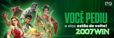 5956 - King v5.1.1 Screenshot 2 - 2007win 🎰🔥 Slots de alta volatilidade + max bet no trigger: quando o bônus está “devendo” há 150 spins, entre pesado — um único hit de 1000x+ vira sua banca em segundos! 🌟🤑