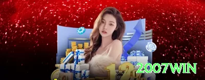 5gwin Super APK v3.4.8 Screenshot 4 - 2007win 🃏🔥 Poker App value shove mid pair: baixe e esmague loose — +EV massivo que vira renda real no celular! 💪🏆