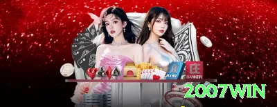 867t Gold - Win Real BRL Screenshot 3 - 2007win 🎰🌀 Baccarat streak follower: aposte em banker após 4 seguidos — sequências longas pagam fortunas! 📊🔥