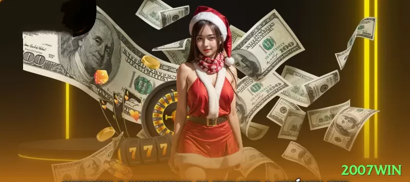 akak - Real Money VIP Screenshot 1